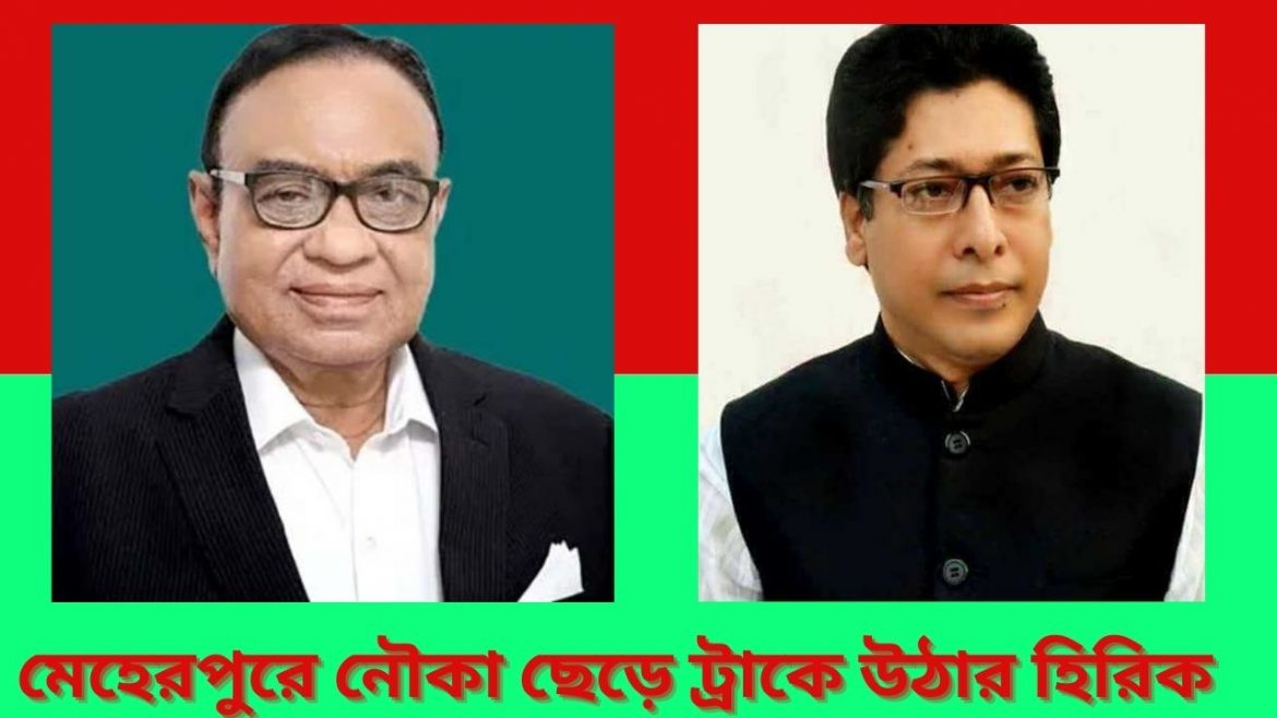 prothom rajdhani (1)